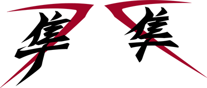 Kanji 25th Anniversary Side Decals