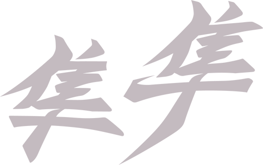 Kanji 2023 Side Decals